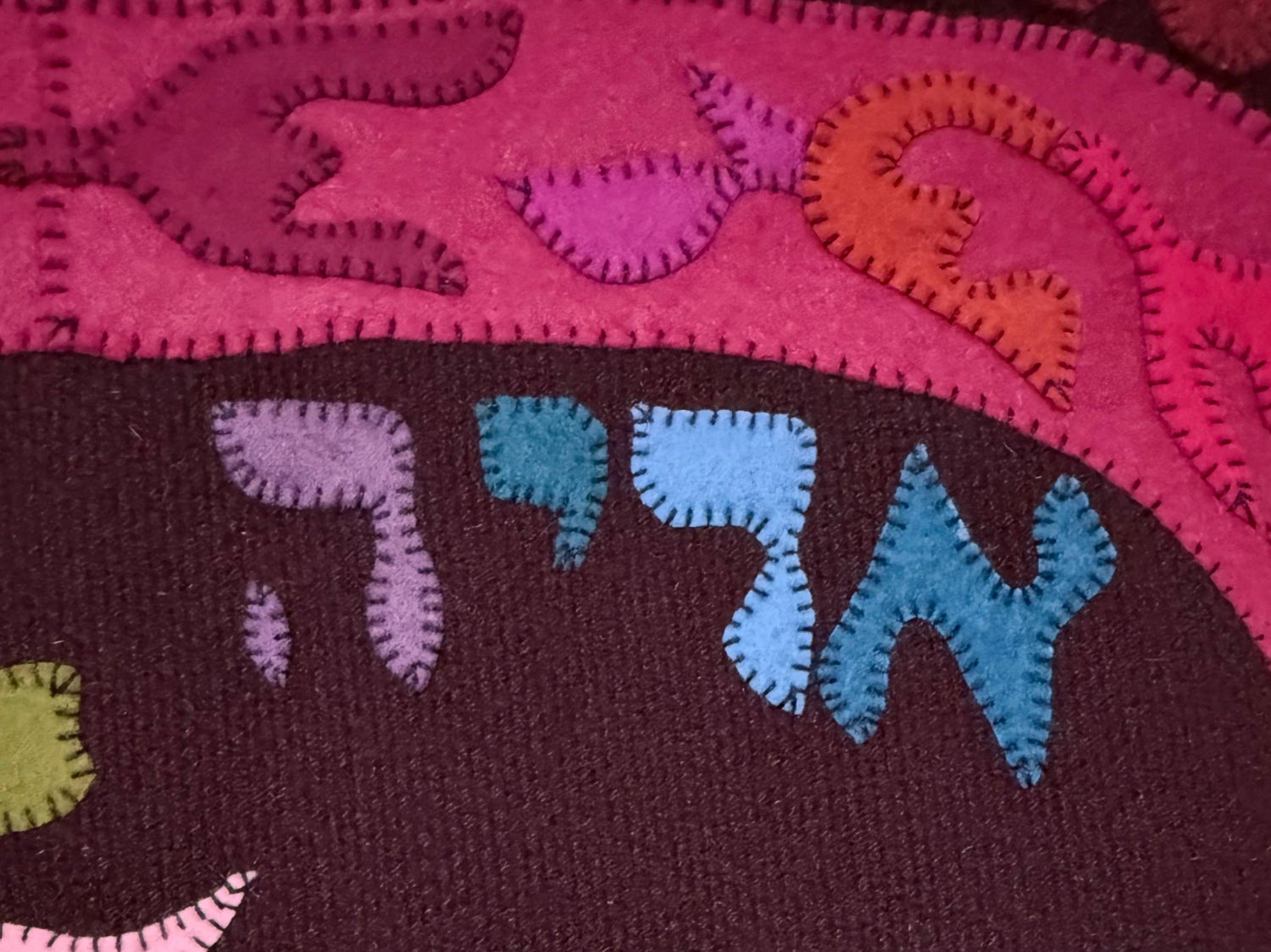 Wool Felt Applique Israeli Folk Art Lion Signed Tapestry Kopel Gurwin Bezalel