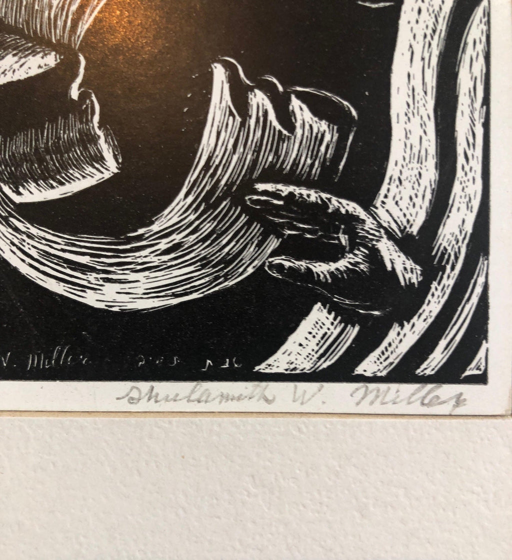 Shana Tova, New Year Woodcut Israeli Judaica Early Bezalel School Woman Artist