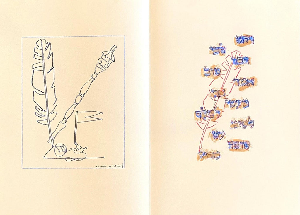 Ken Aptekar Contemporary Conceptual Judaica Art Drawing Go Study Chasidic Rabbis