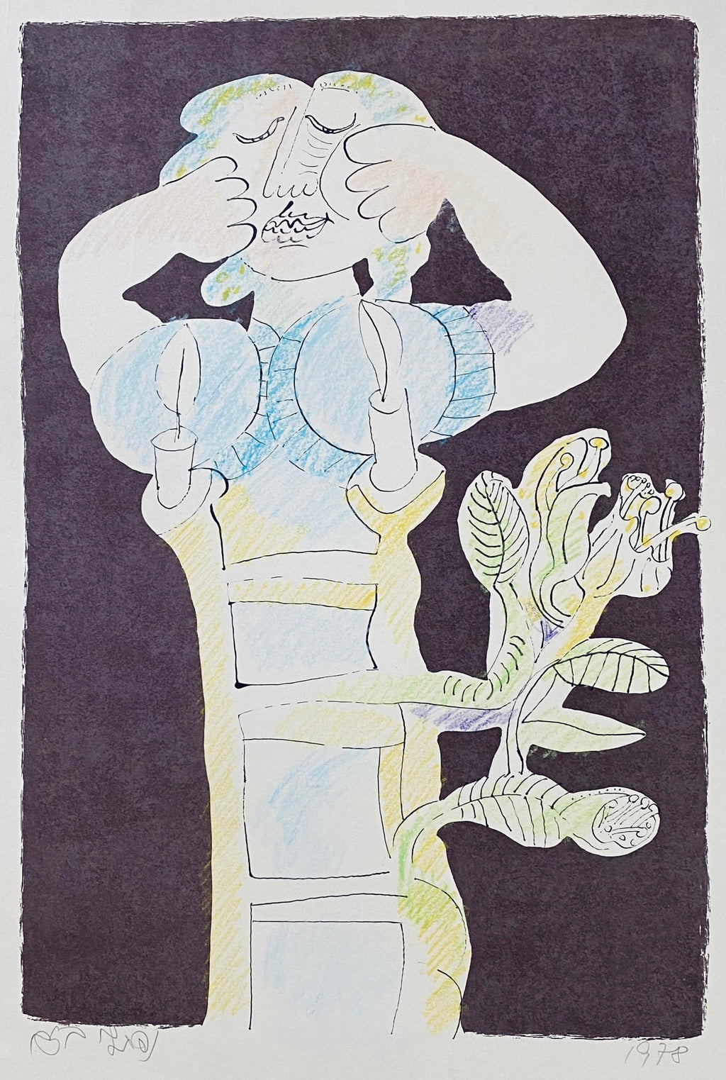 Bezalel School Jerusalem Israeli Artist Contemporary Offset Lithograph