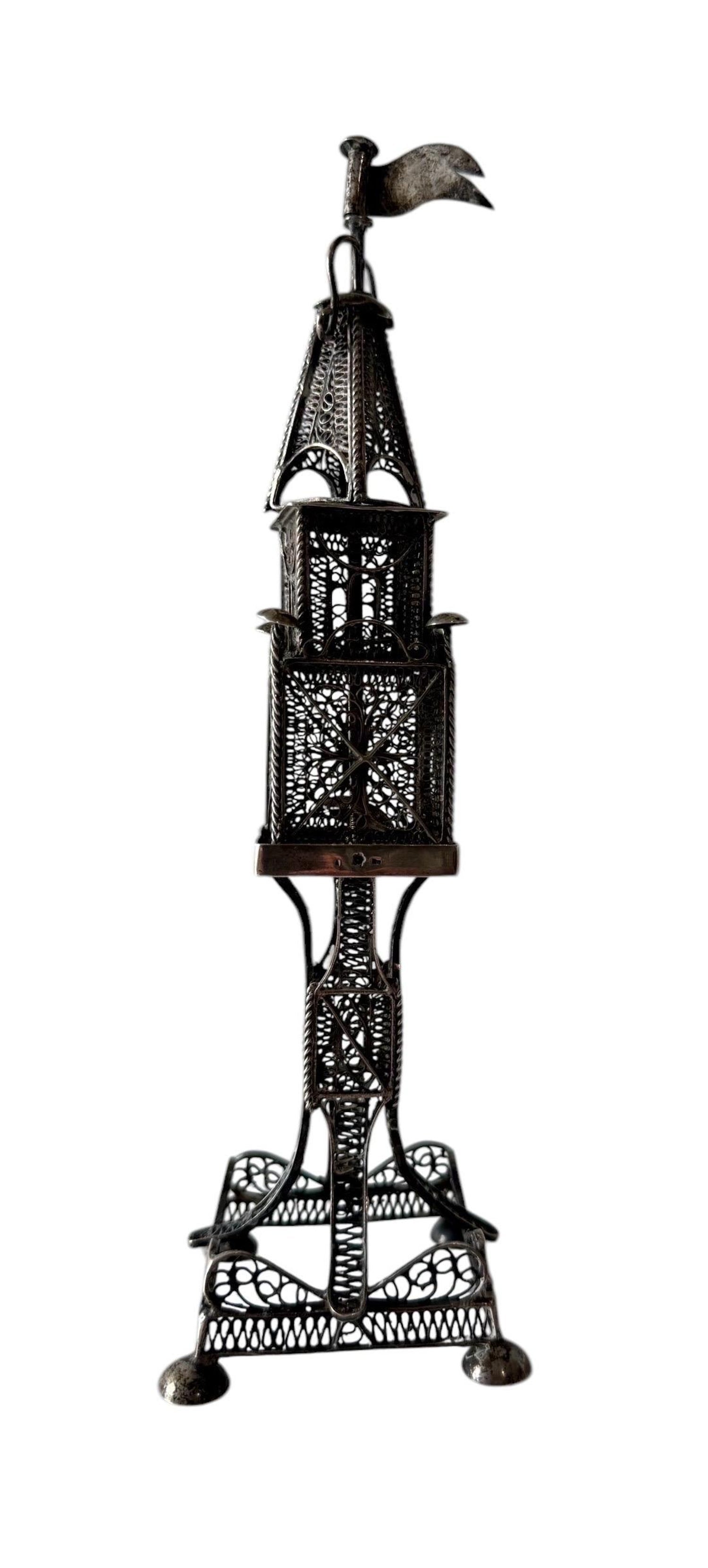 Rare 19th C Antique Silver Filigree Judaica Besamim Spice Tower Austro Hungarian