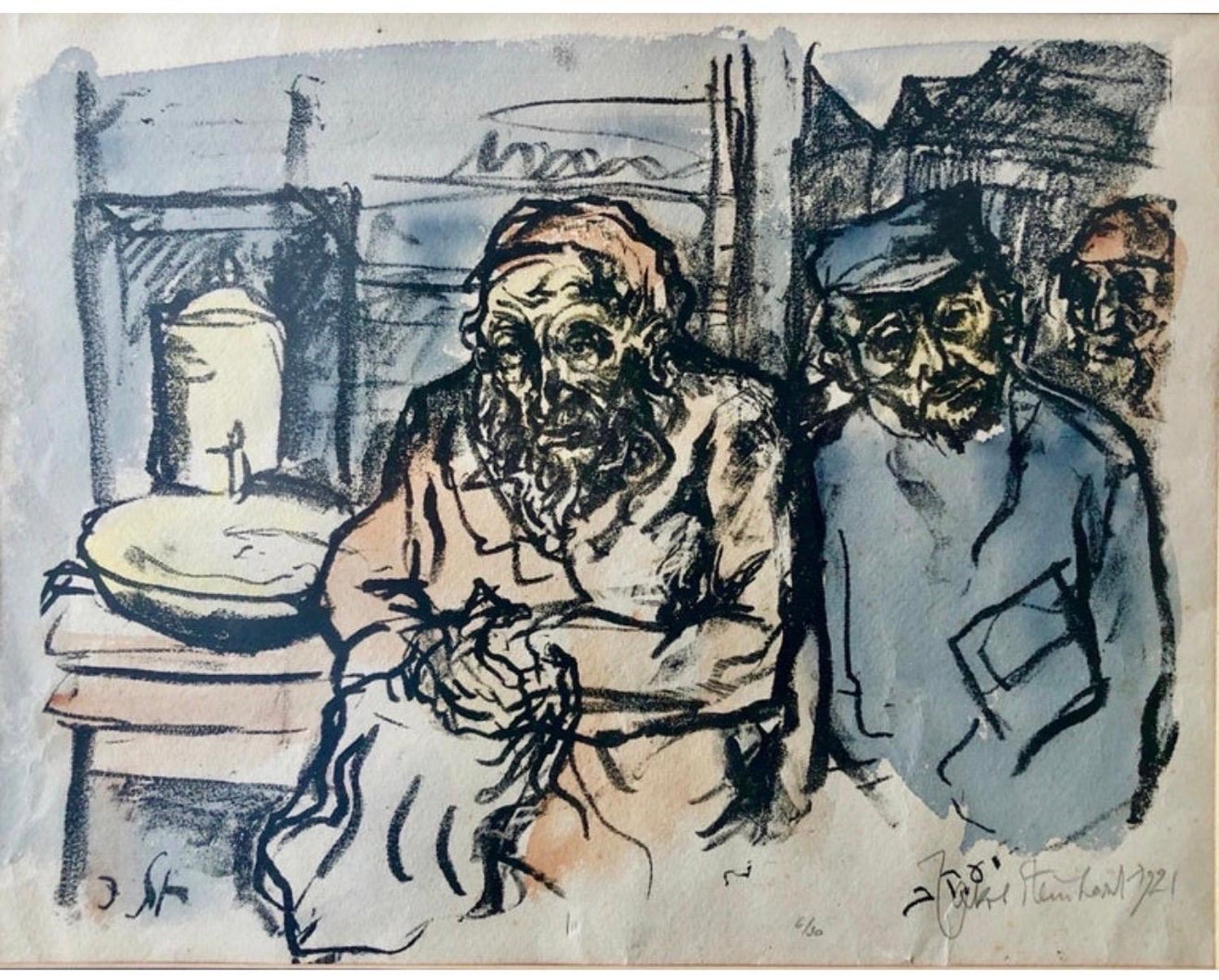 Judaica German Expressionist Watercolor Painting Lithograph Israeli Bezalel Art