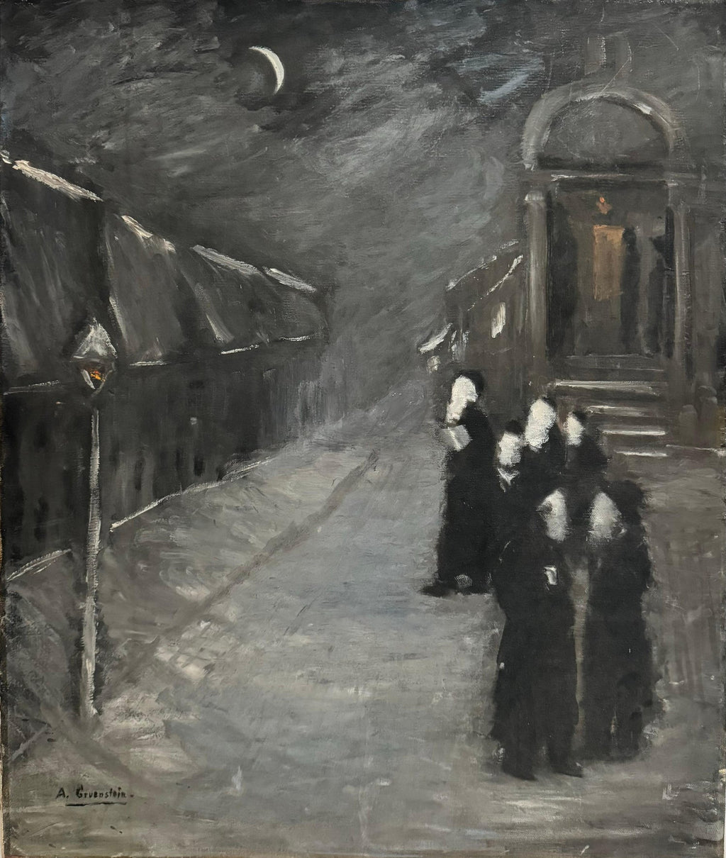 Pre War European Hasidic Rabbi Kiddush Levana (Moon) German Judaica Oil Painting