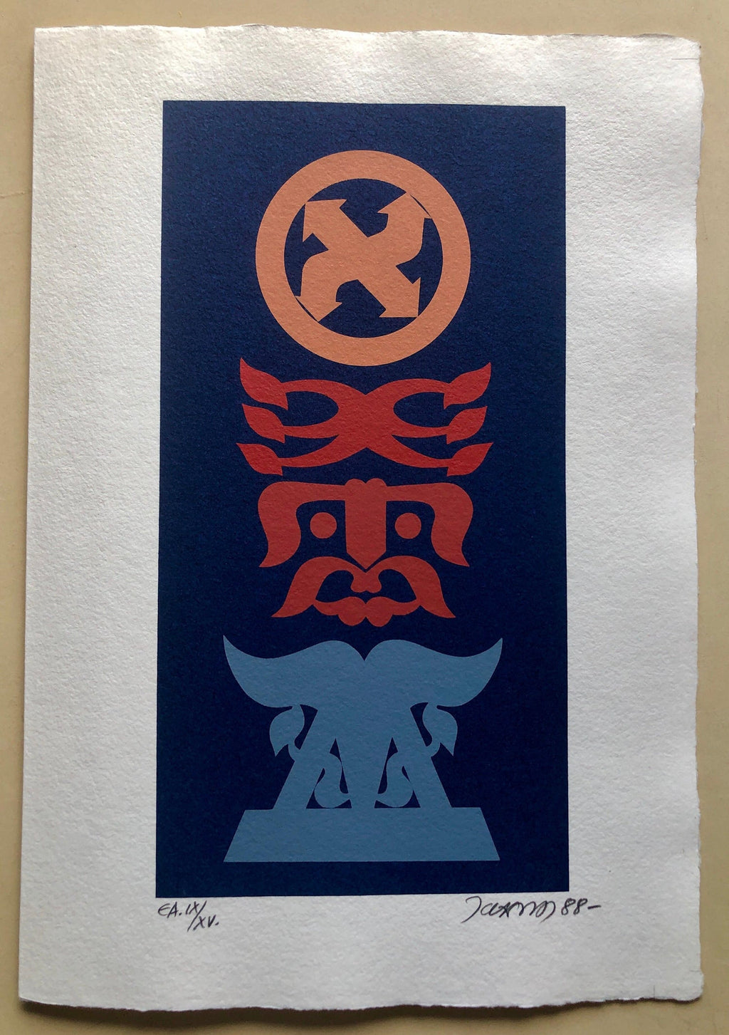 Hungarian Surrealist Abstract Hebrew Silkscreen Judaica Print Jewish Serigraph