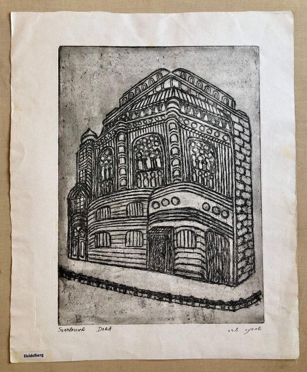 Heidelberg Germany Jewish Memorial Etching Destroyed Synagogue Folk Art Judaica