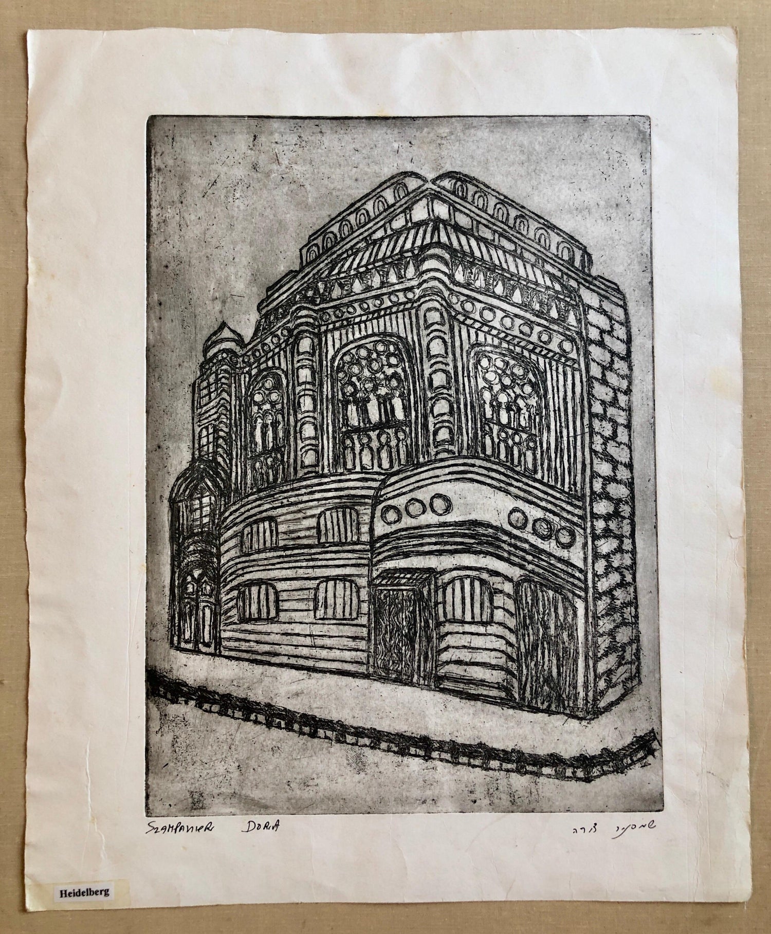 Heidelberg Germany Jewish Memorial Etching Destroyed Synagogue Folk Art Judaica