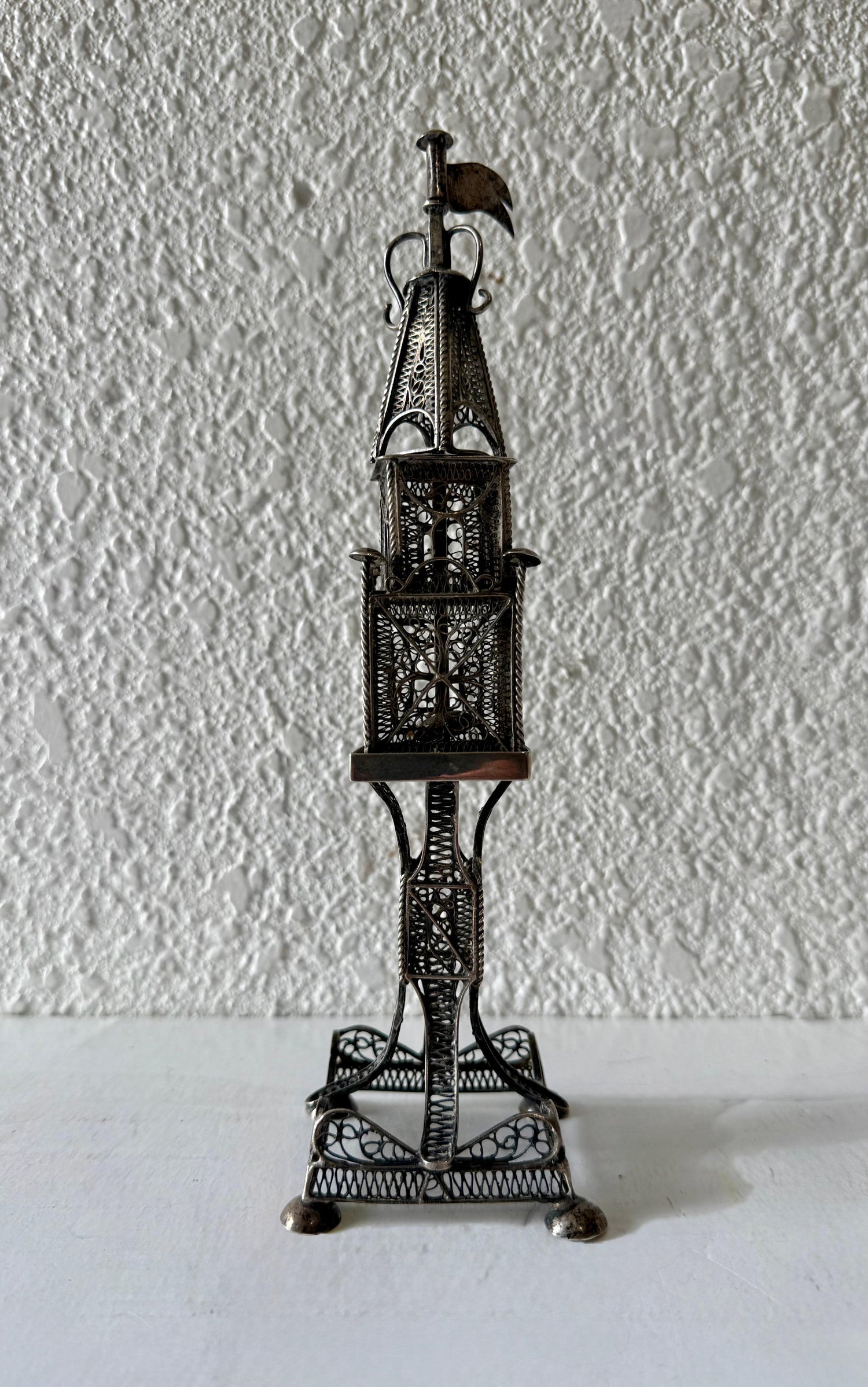 Rare 19th C Antique Silver Filigree Judaica Besamim Spice Tower Austro Hungarian