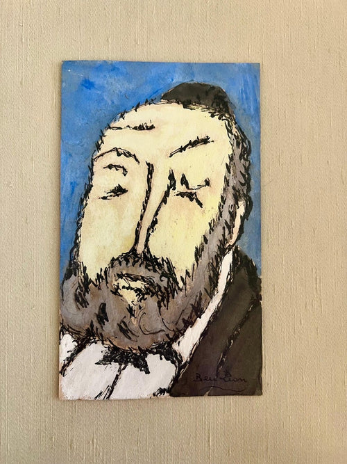 Ben ZIon Expressionist Judaica Rabbi Watercolor Painting Jewish Modernist WPA