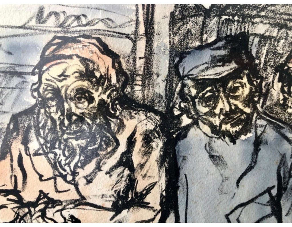 Judaica German Expressionist Watercolor Painting Lithograph Israeli Bezalel Art