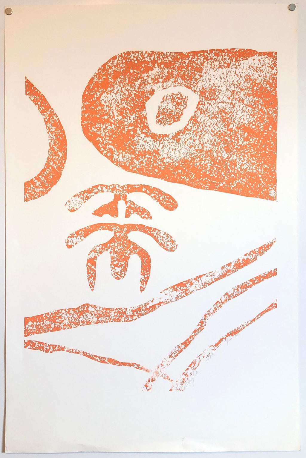 Motif. Abstract, African American Artist Viola Leak Woodcut Silkscreen Print