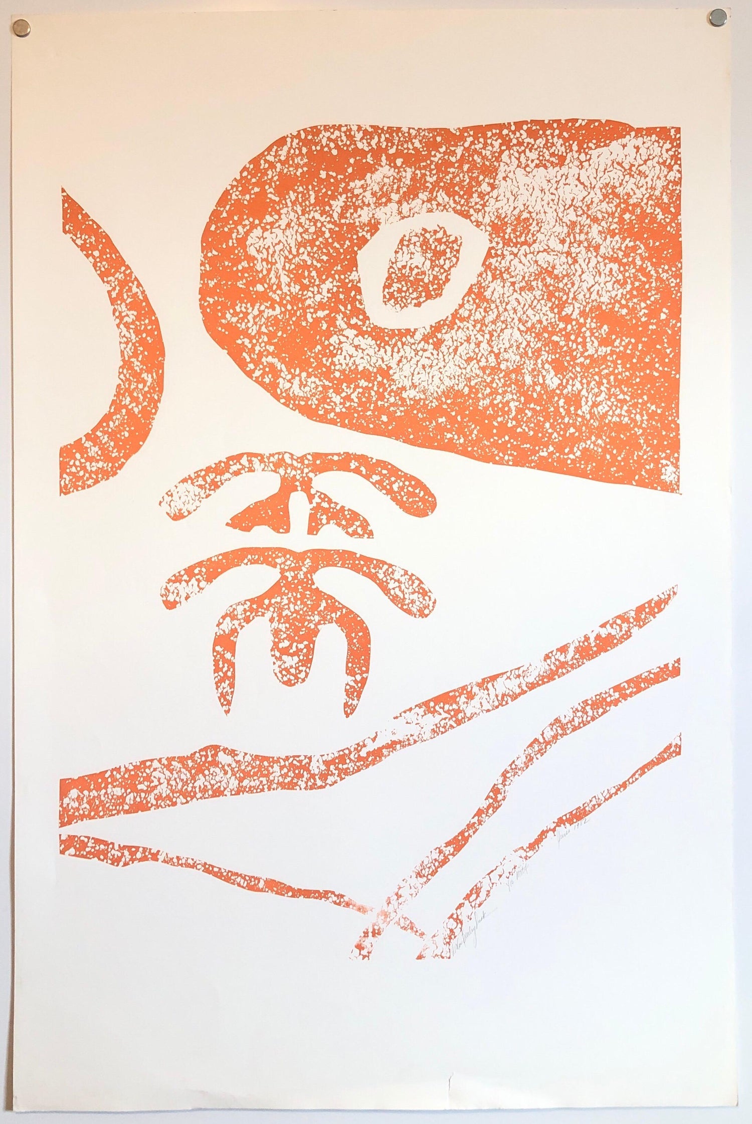 Motif. Abstract, African American Artist Viola Leak Woodcut Silkscreen Print