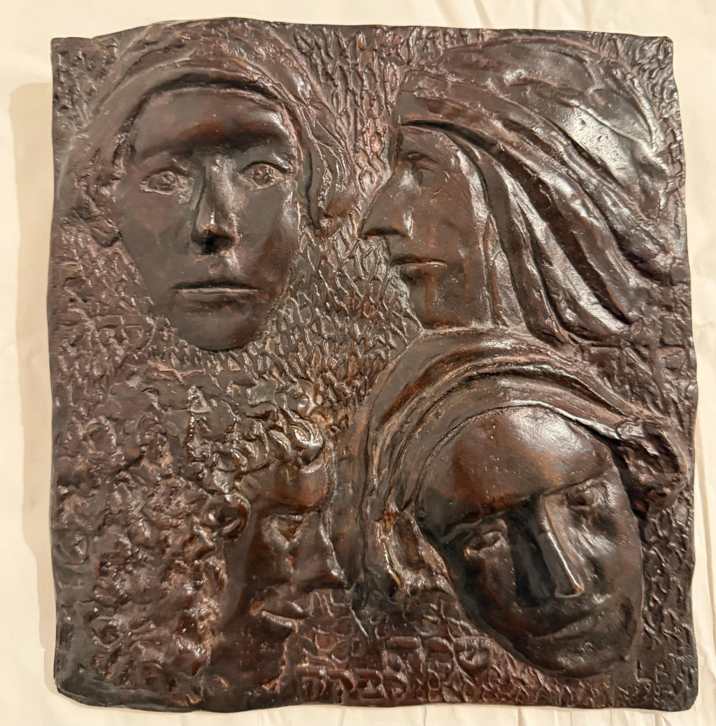 Bronze Sculpture Wall Relief Judaica Jewish Matriarchs Modernist Leonard Baskin