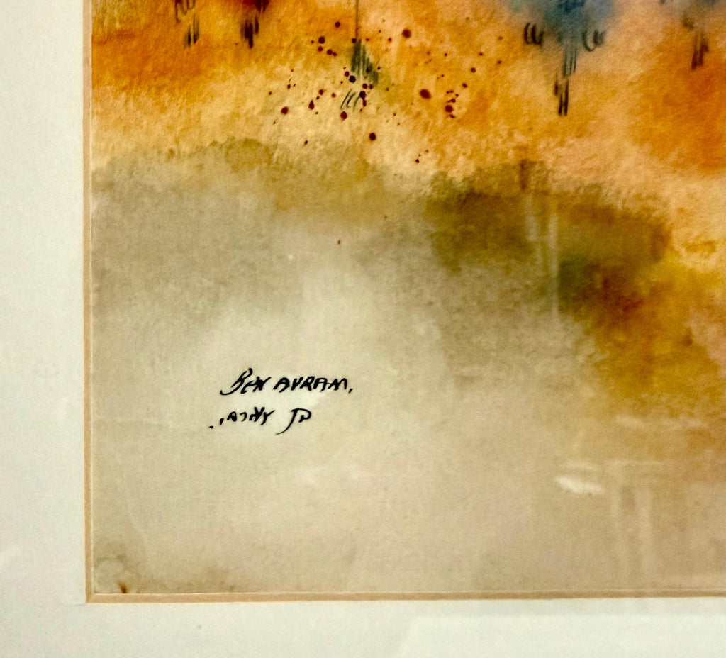 Ben Avram, Israeli Bezalel School Old City Jerusalem Israel Landscape Painting