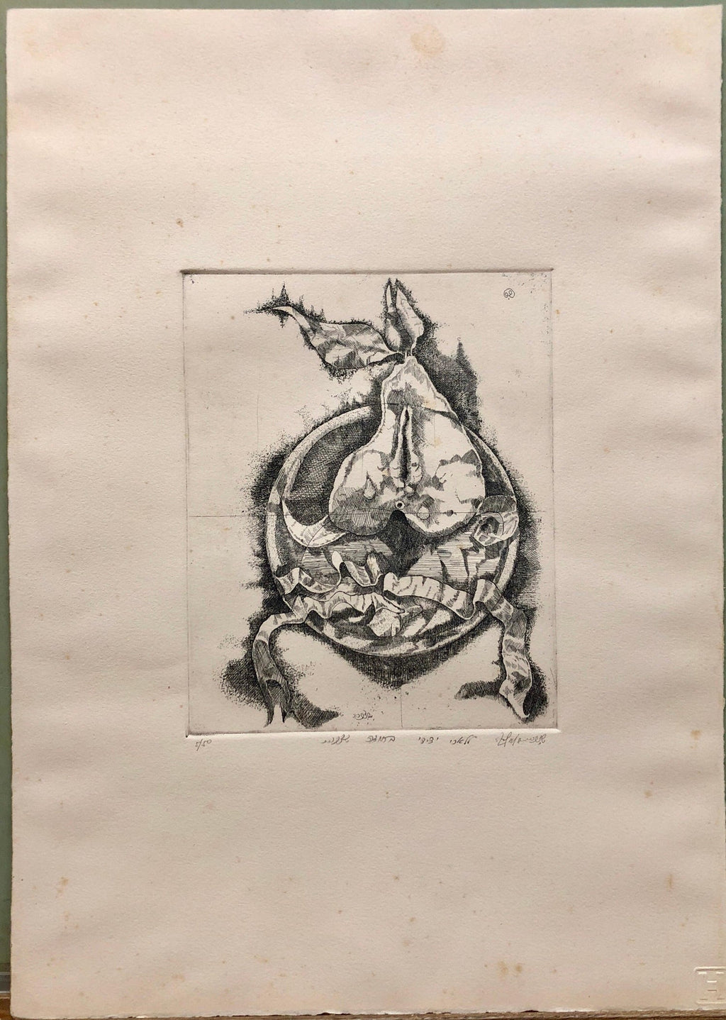 Israeli Modernist Surrealist Etching Cut Pear