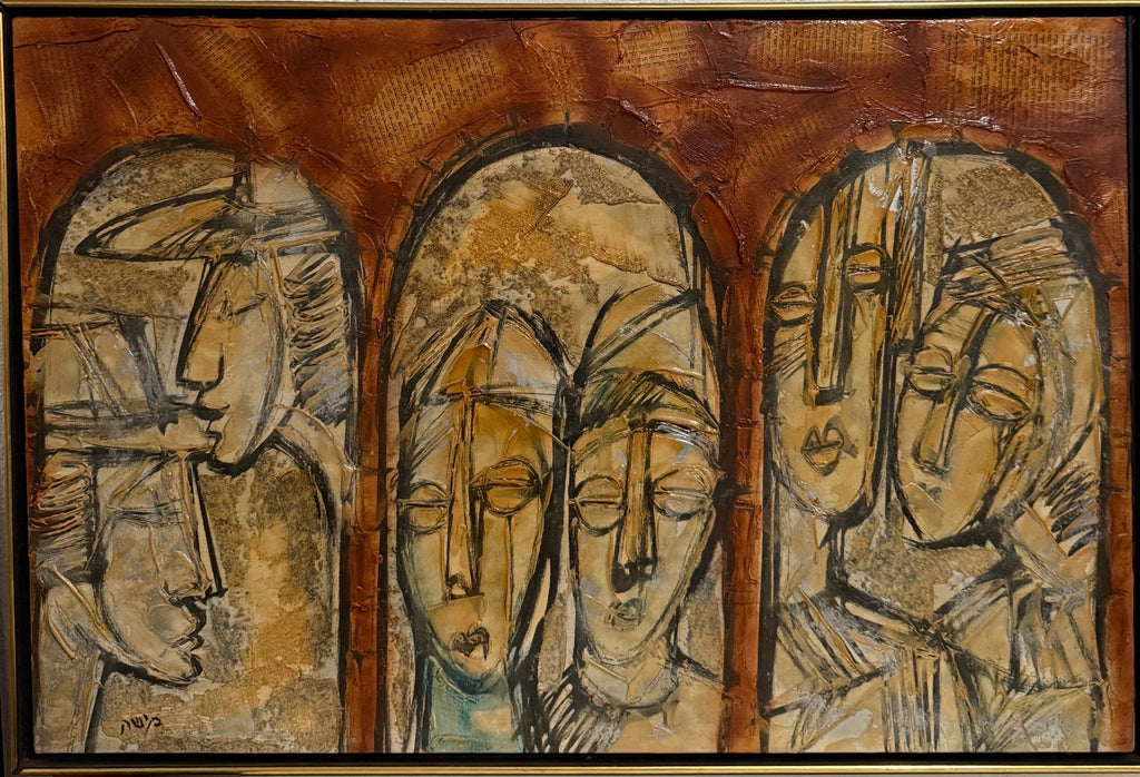 Assemblage Collage Painting Outsider Art Rabbis Studying, Jerusalem