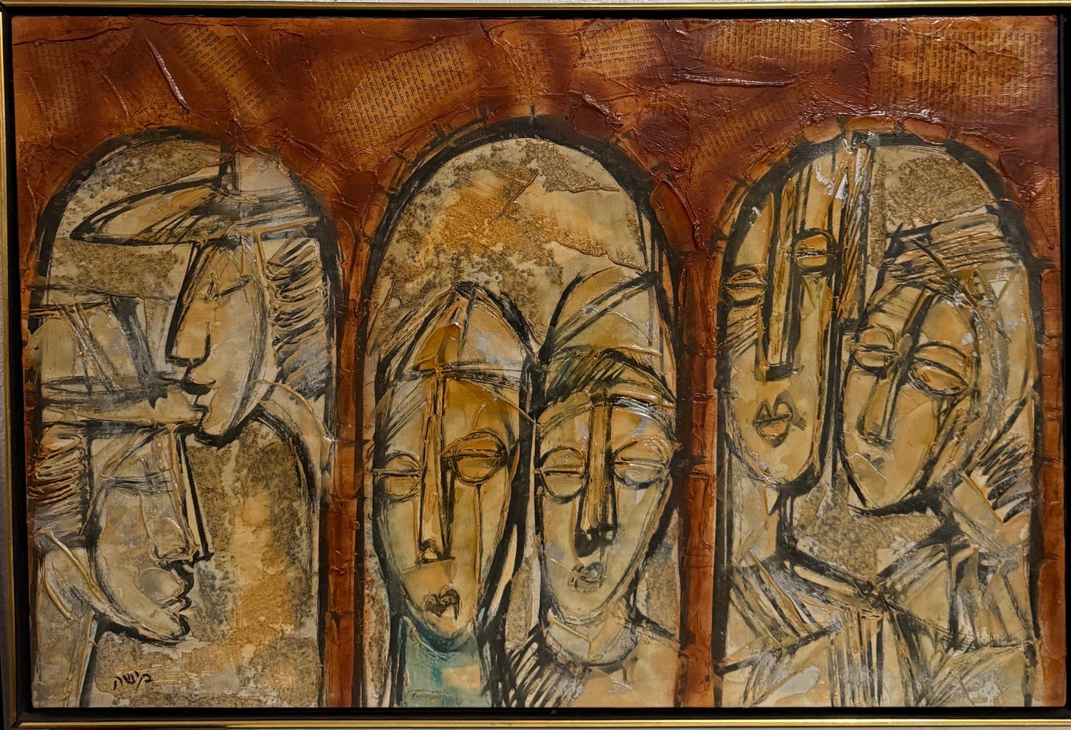 Synagogue Sanctuary Large Modernist Judaica Scene Oil Painting David Rosen