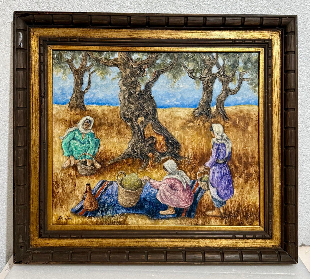 Modernist Picnic Olive Trees Israel Landscape Oil Painting Zvi Livni Israeli Art