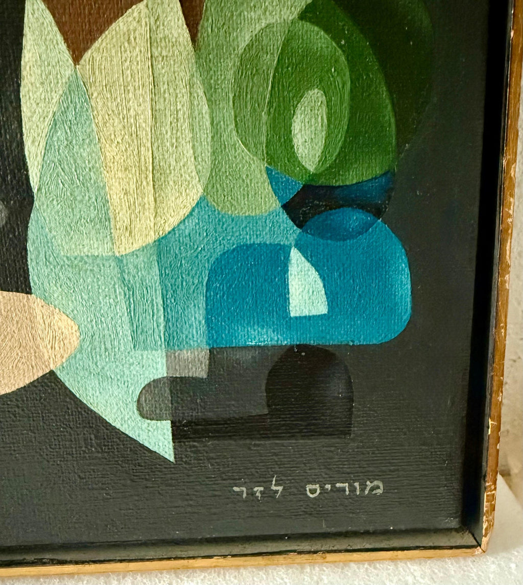 Large Israeli 1950's Mod Modernist Abstract Oil Painting Cubist Morris Lazar