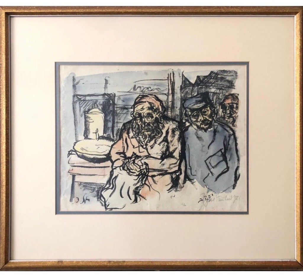 Judaica German Expressionist Watercolor Painting Lithograph Israeli Bezalel Art