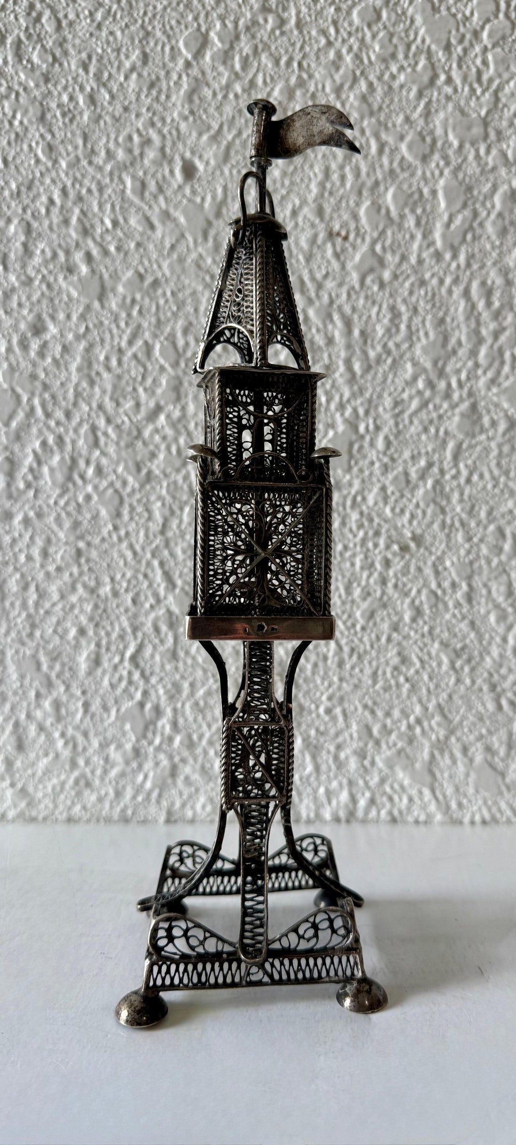 Rare 19th C Antique Silver Filigree Judaica Besamim Spice Tower Austro Hungarian