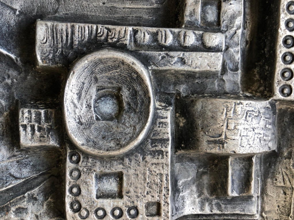 Mexican Modernist Master Silvered Cast Abstract Sculpture Relief Gunther Gerzso