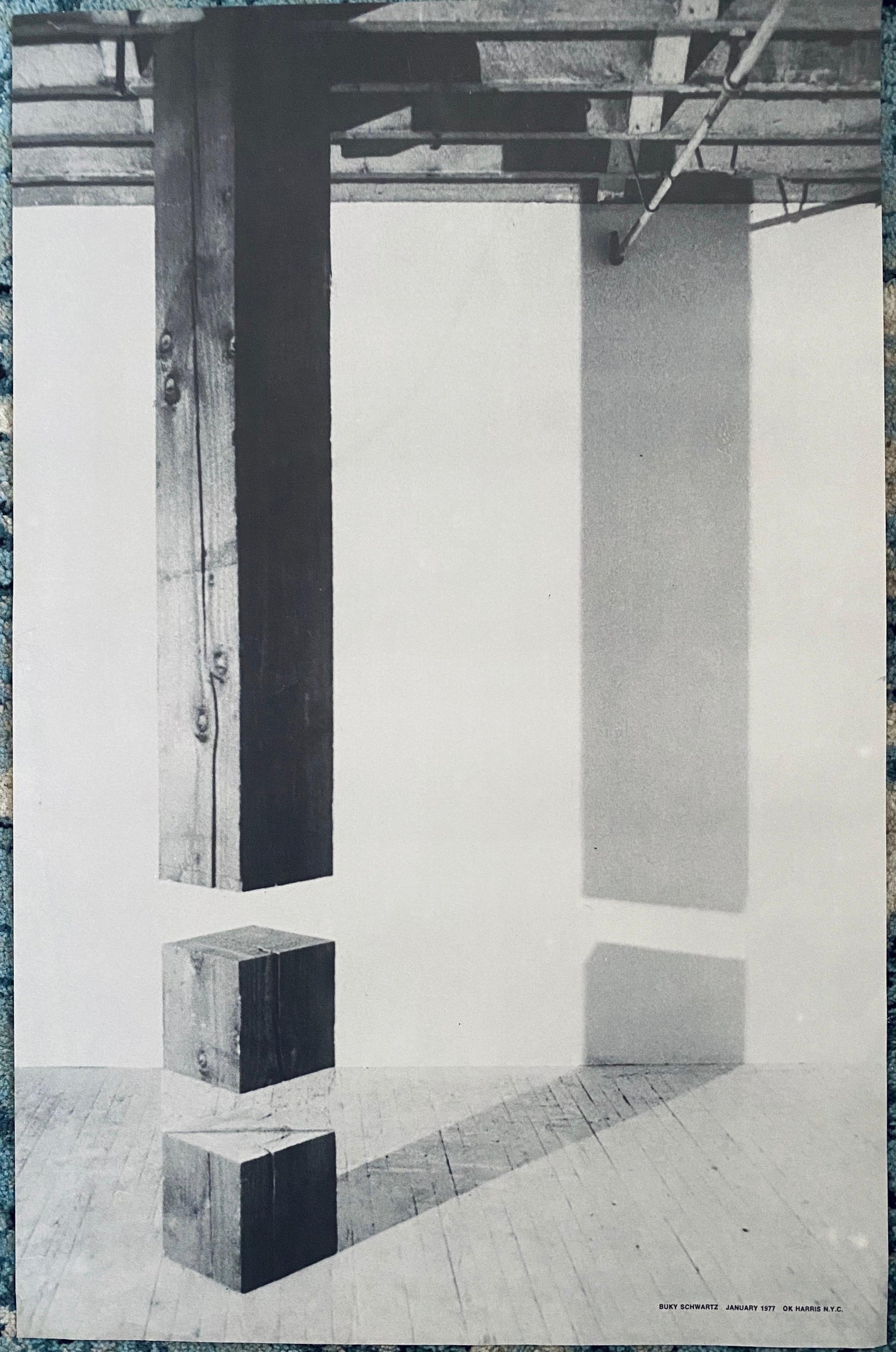 Bezalel School Jerusalem Israeli Artist Contemporary Offset Lithograph