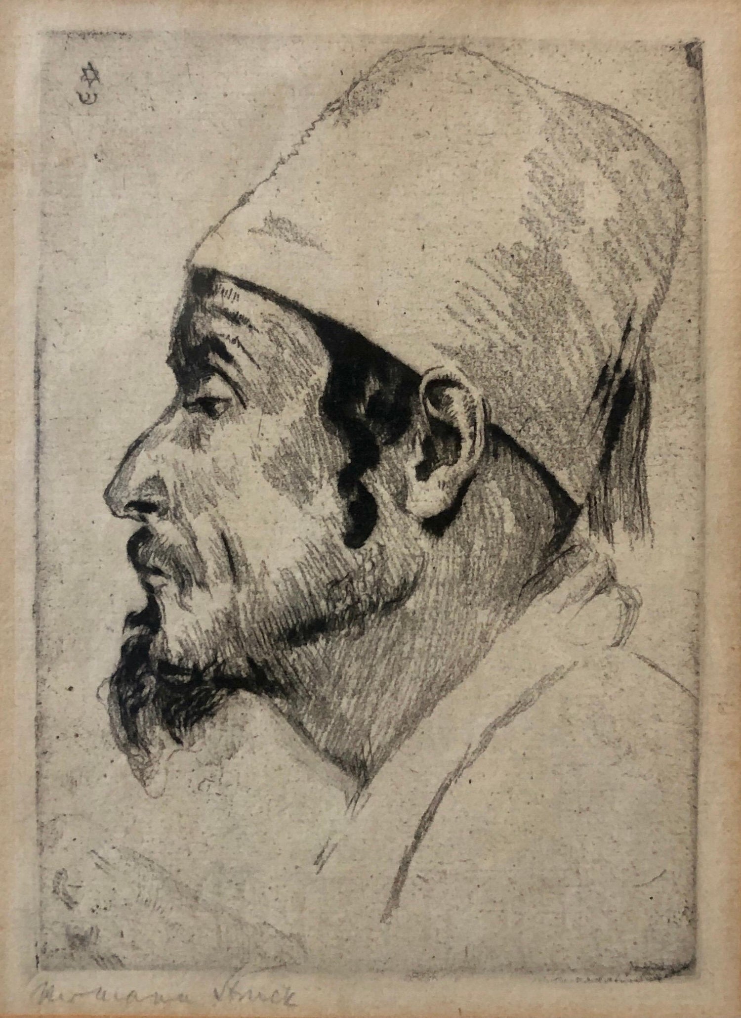 Bezalel School Jerusalem, Middle Eastern Arab Man in Turban Circa 1920s Etching