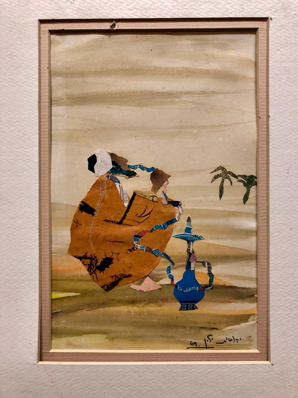 Israeli Abstract Figure, Hookah Pipe Smoker, Torn Paper Collage Painting Bezalel