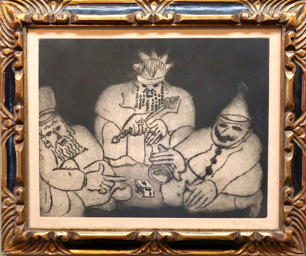 Purim Holiday Scene Judaica Aquatint Etching American Modernist WPA Artist