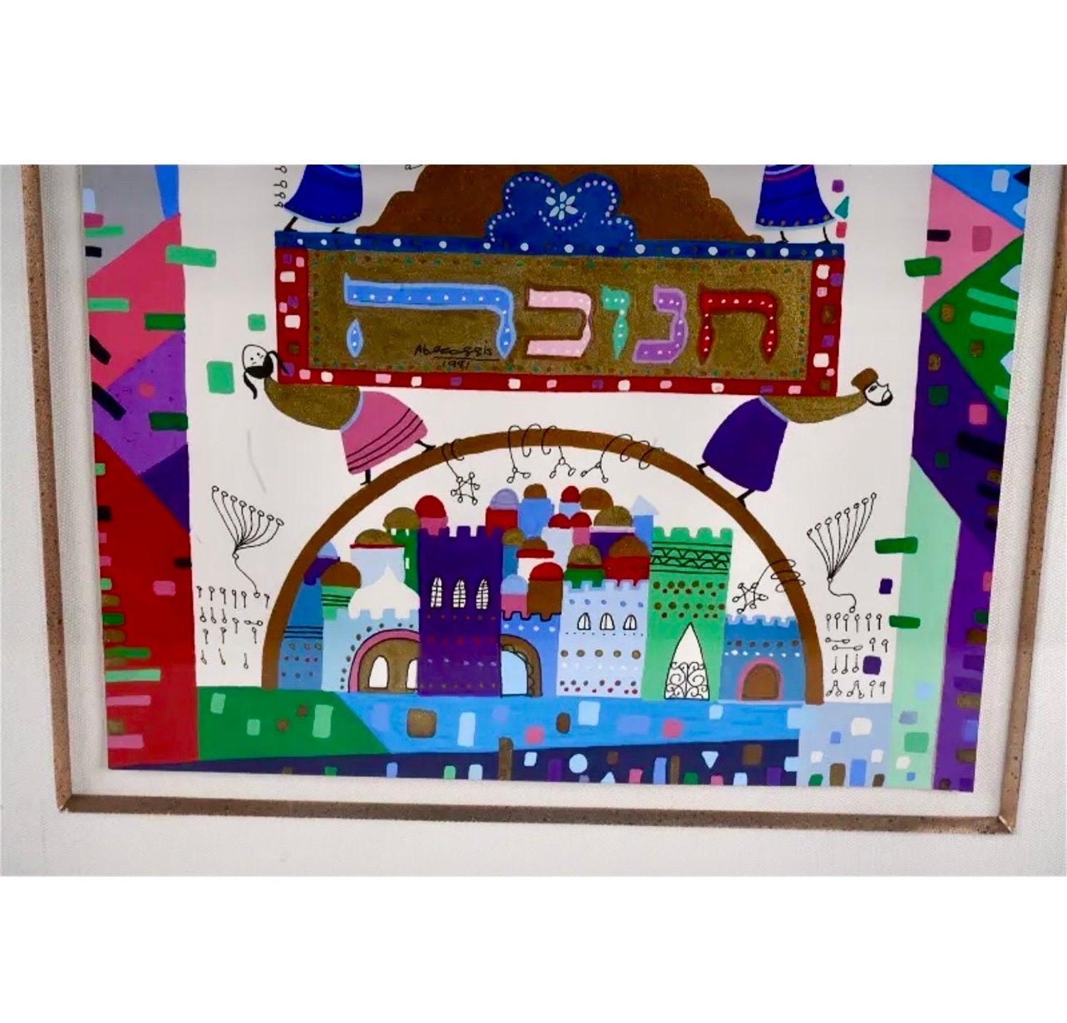 Vibrant Judaica Israeli Hanukkah Sephardic Kabbalah Painting Raphael Abecassis