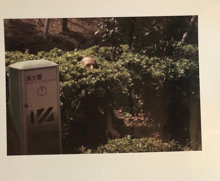 Vintage Color Photograph 'Hiding, Tokyo, Japan' 4 Photo Quadriptych Signed Ed.6