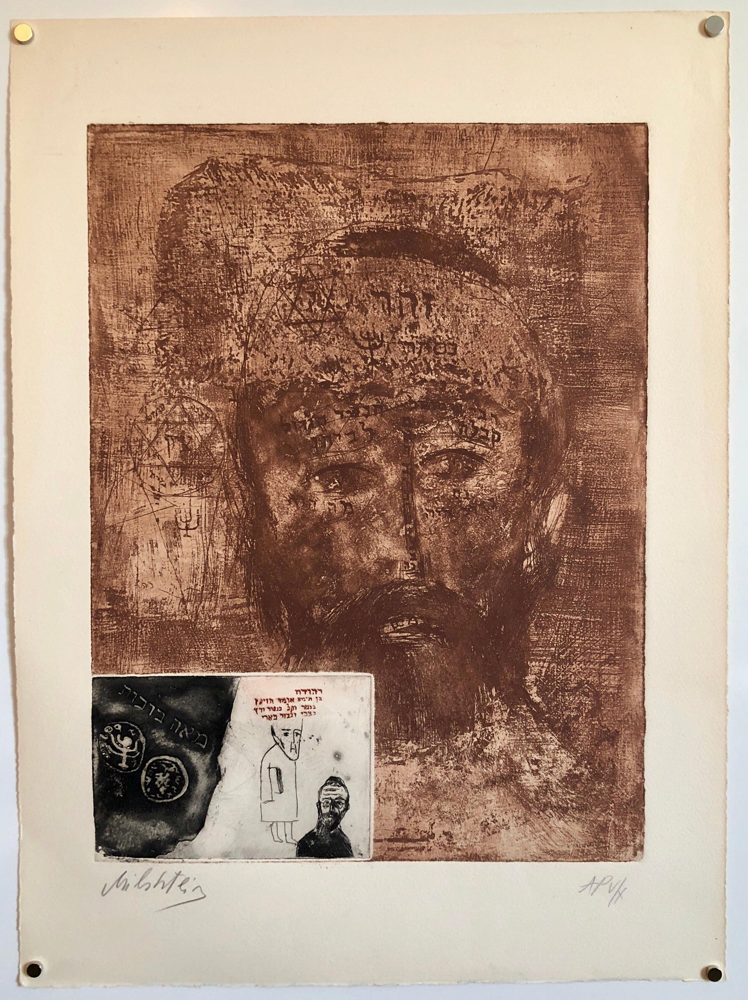 Zohar Kabbalah Portrait French Jewish Surrealist Aquatint Etching Hebrew Judaica