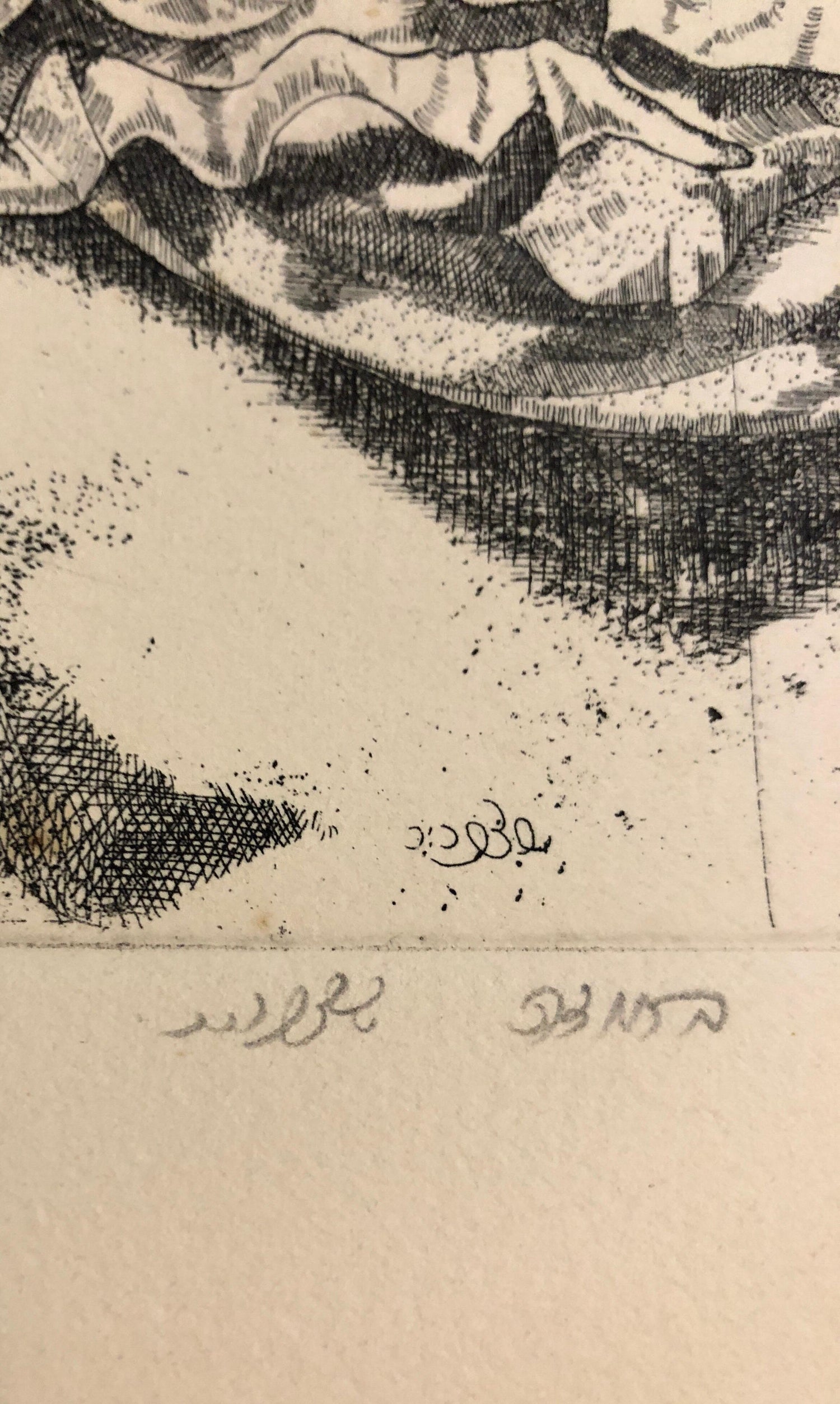 Israeli Modernist Surrealist Etching Cut Pear