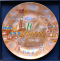 Post Modern Italian Passover Seder Plate Richard Ginori Art Porcelain Judaica