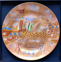 Post Modern Italian Passover Seder Plate Richard Ginori Art Porcelain Judaica