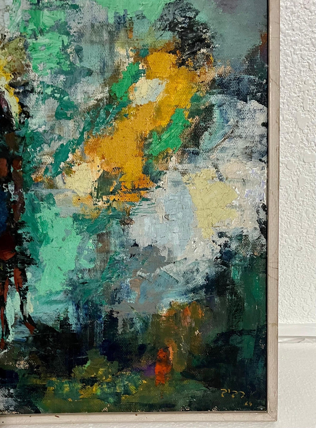 Bauhaus Moshe Raviv Moi Ver Abstract Oil Painting Lithuanian Israeli Modern