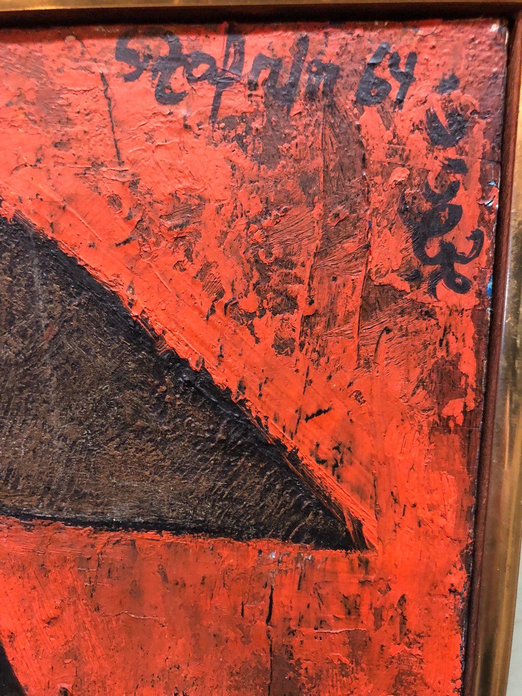 Israeli Cubist Modernist Oil Painting "Rosh Shiryon Abir" Armor