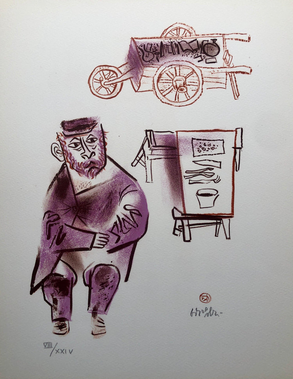 Jewish Shtetl Machers Americana Judaica Lithograph WPA Yiddish Social Realist
