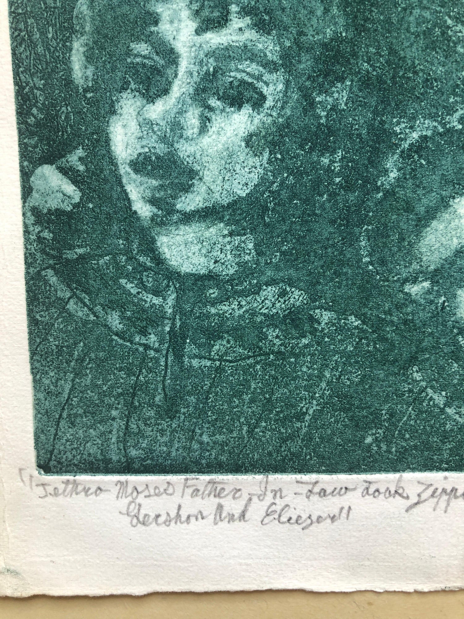 Modernist "Jethro" Aquatint Etching Israeli Judaica Bezalel School Woman Artist