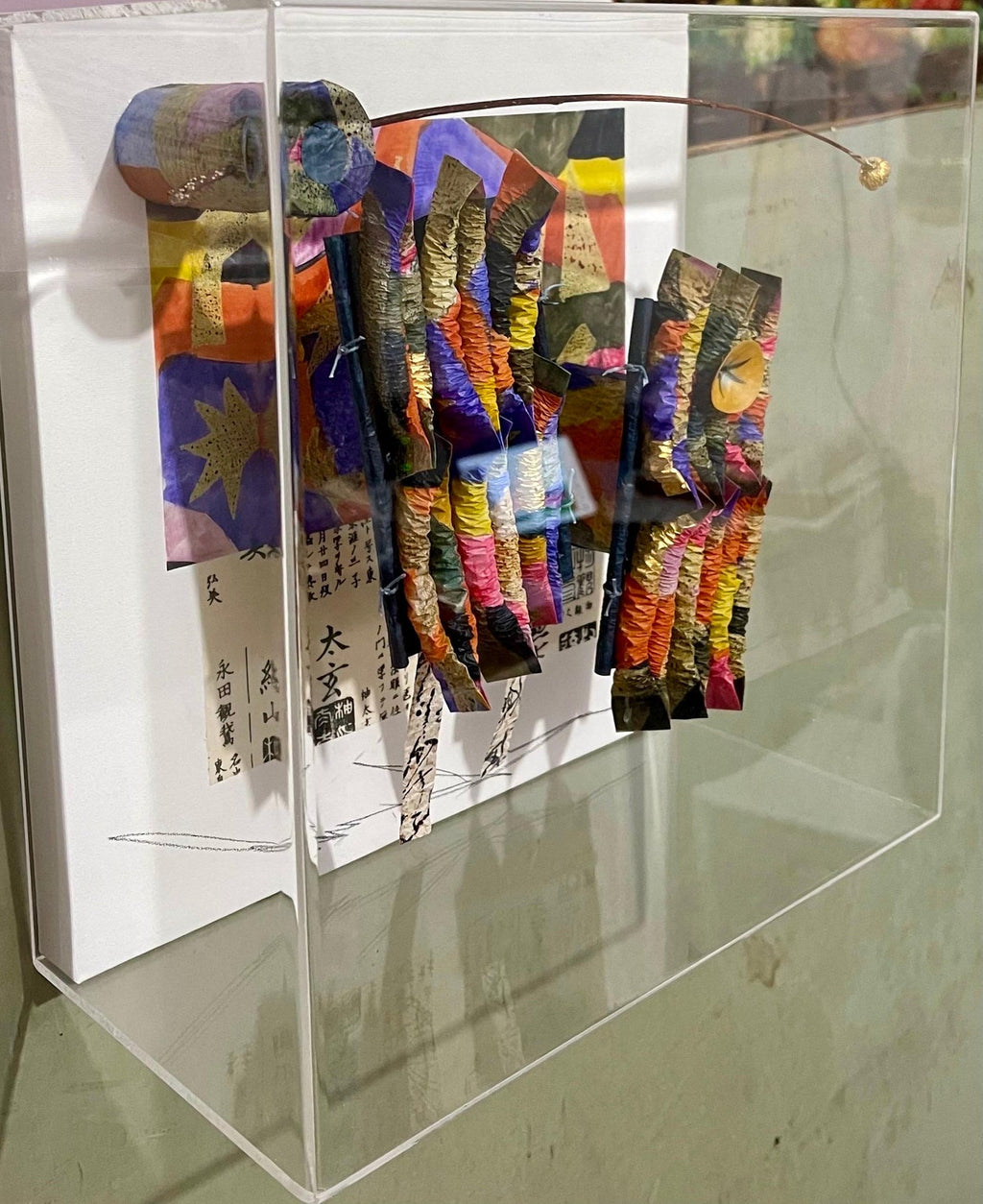 Akiko Sugiyama Japanese Calligraphy Painting Collage, 3D Shadow Box Sculpture
