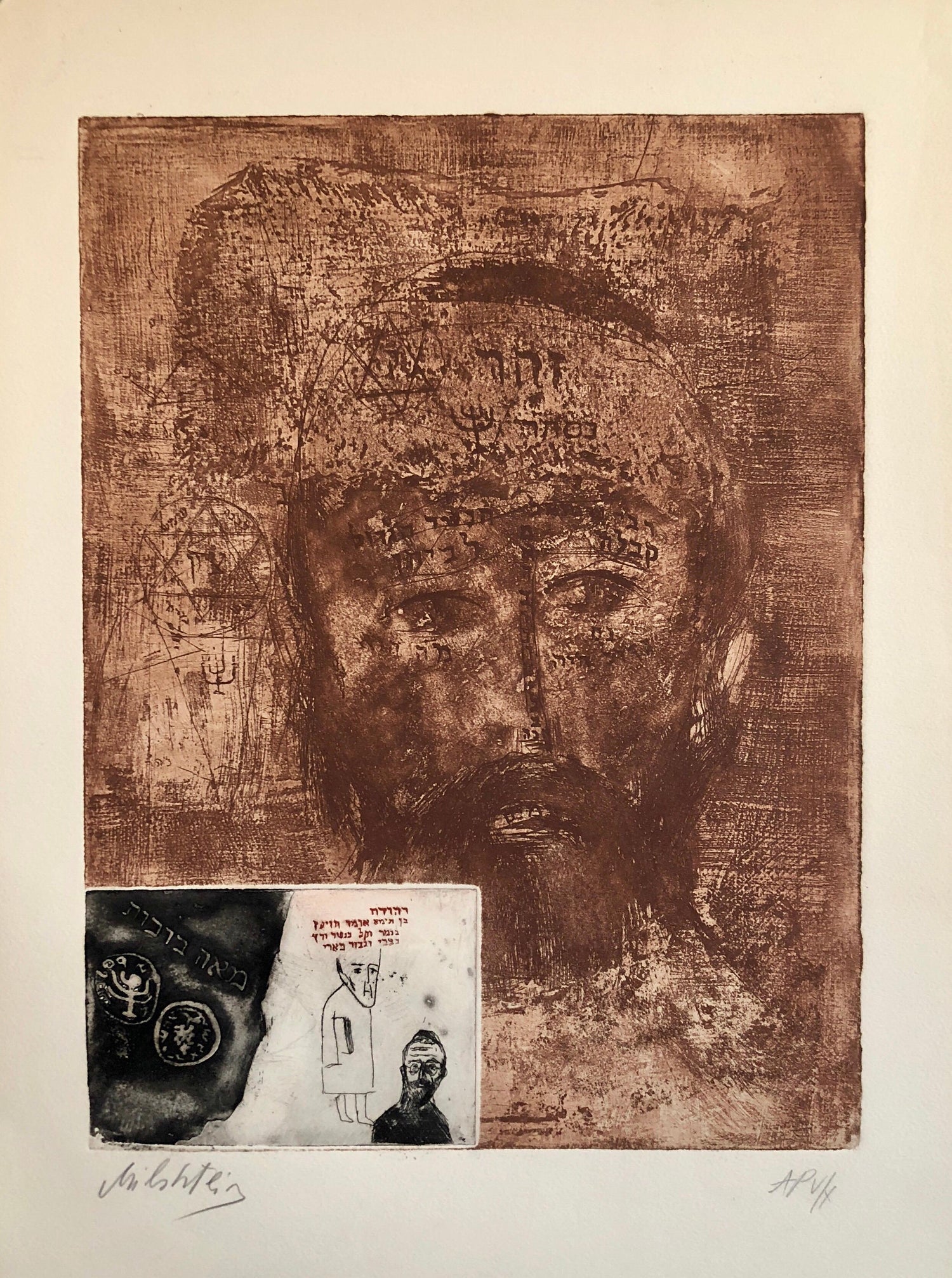 Zohar Kabbalah Portrait French Jewish Surrealist Aquatint Etching Hebrew Judaica