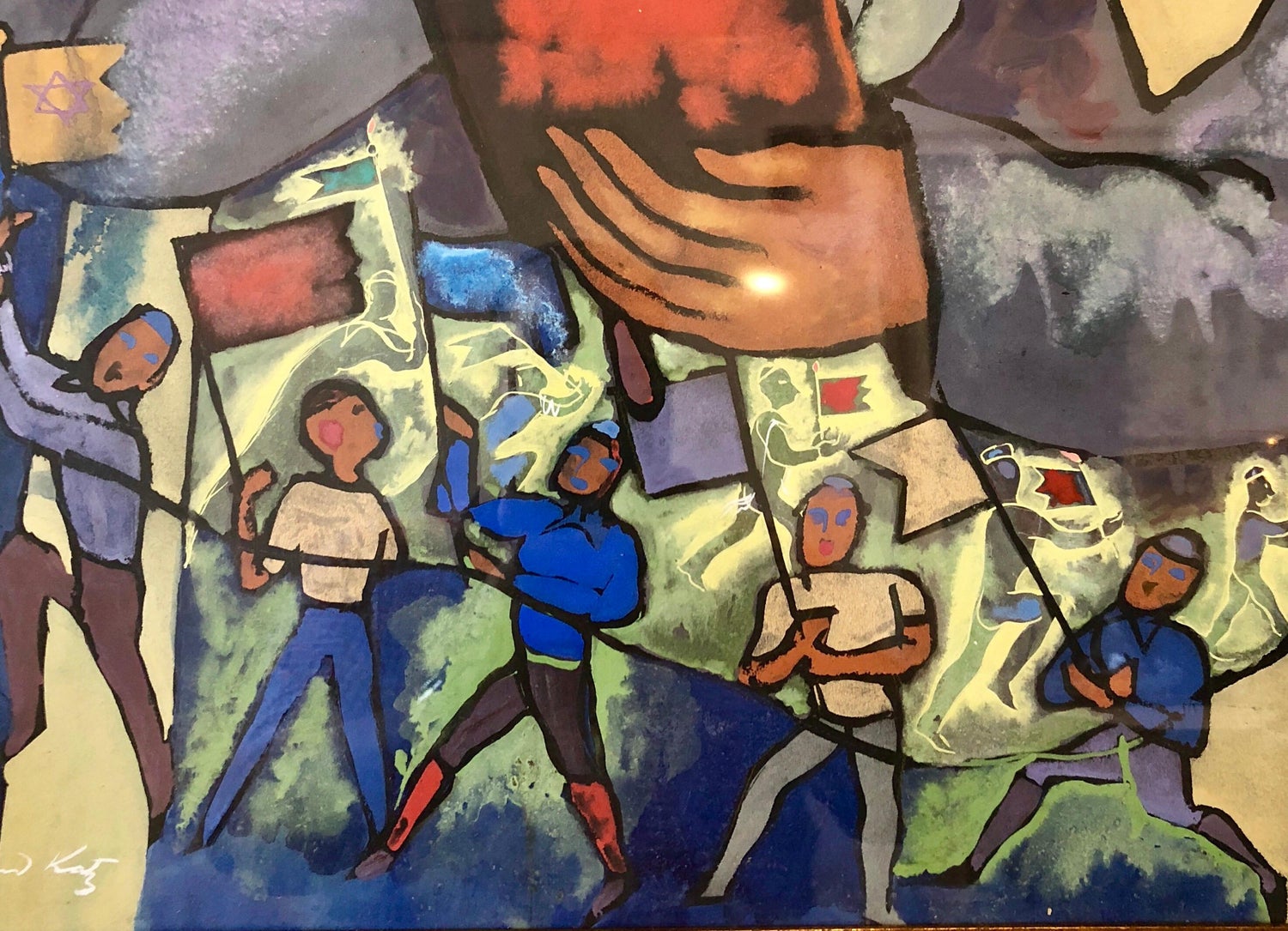 Chicago Jewish Modernist Judaica Painting Simchat Torah WPA Artist Israeli Flags
