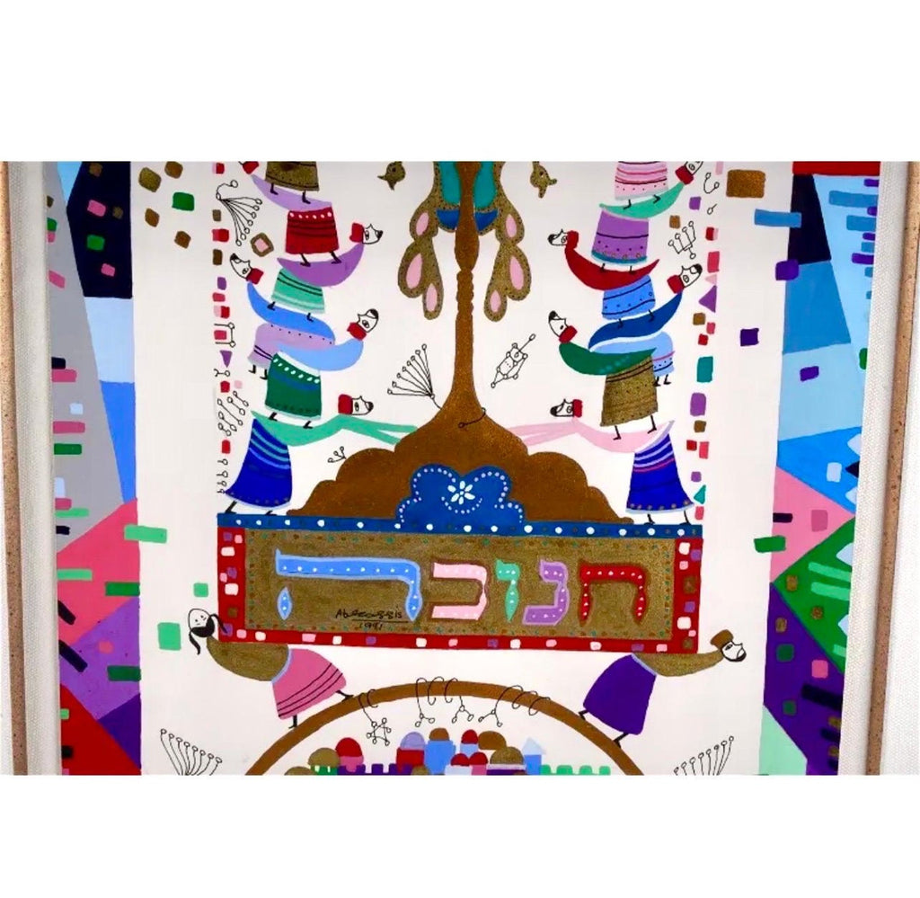 Vibrant Judaica Israeli Hanukkah Sephardic Kabbalah Painting Raphael Abecassis