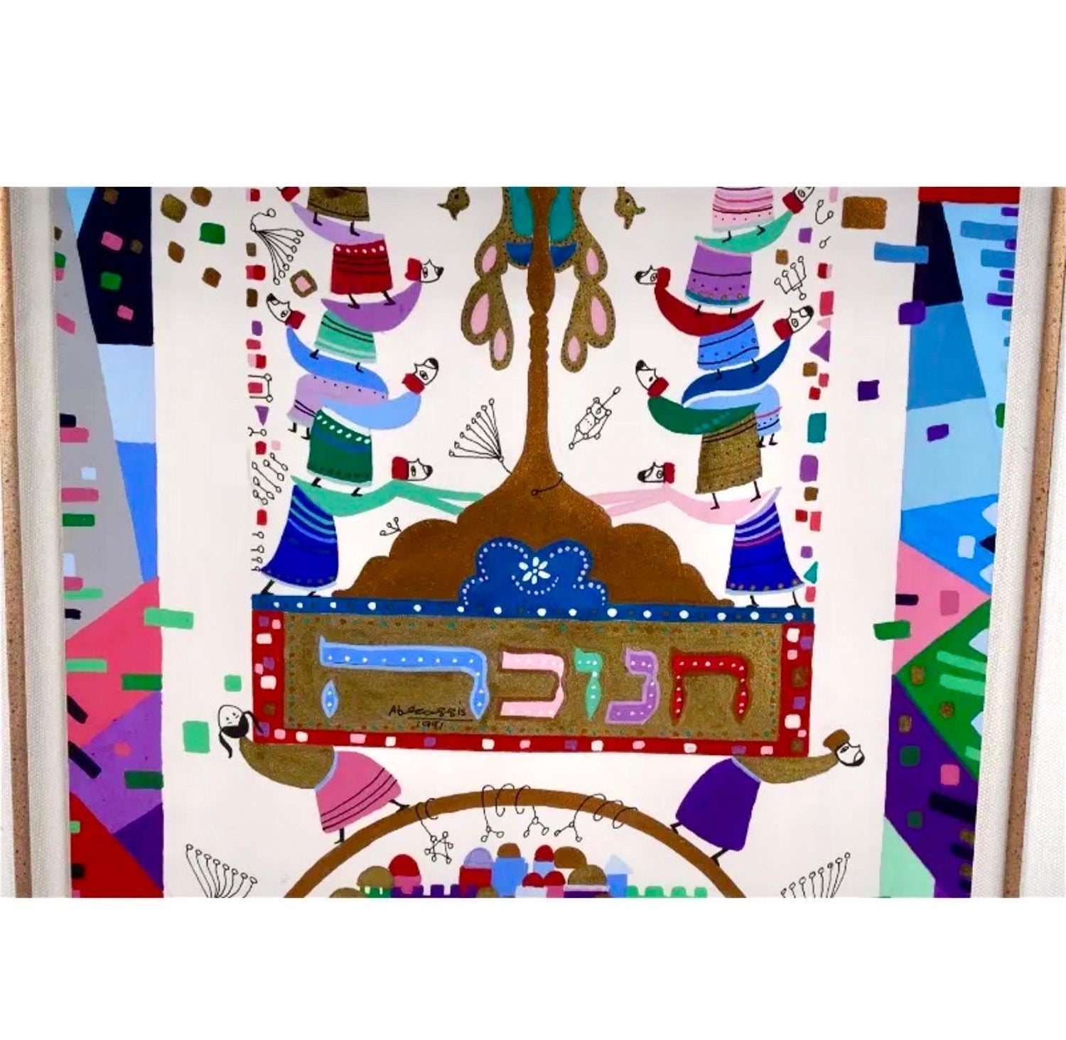 Vibrant Judaica Israeli Hanukkah Sephardic Kabbalah Painting Raphael Abecassis
