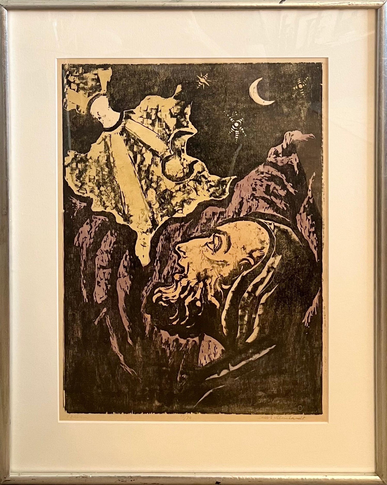 Shana Tova, New Year Woodcut Israeli Judaica Early Bezalel School Woman Artist