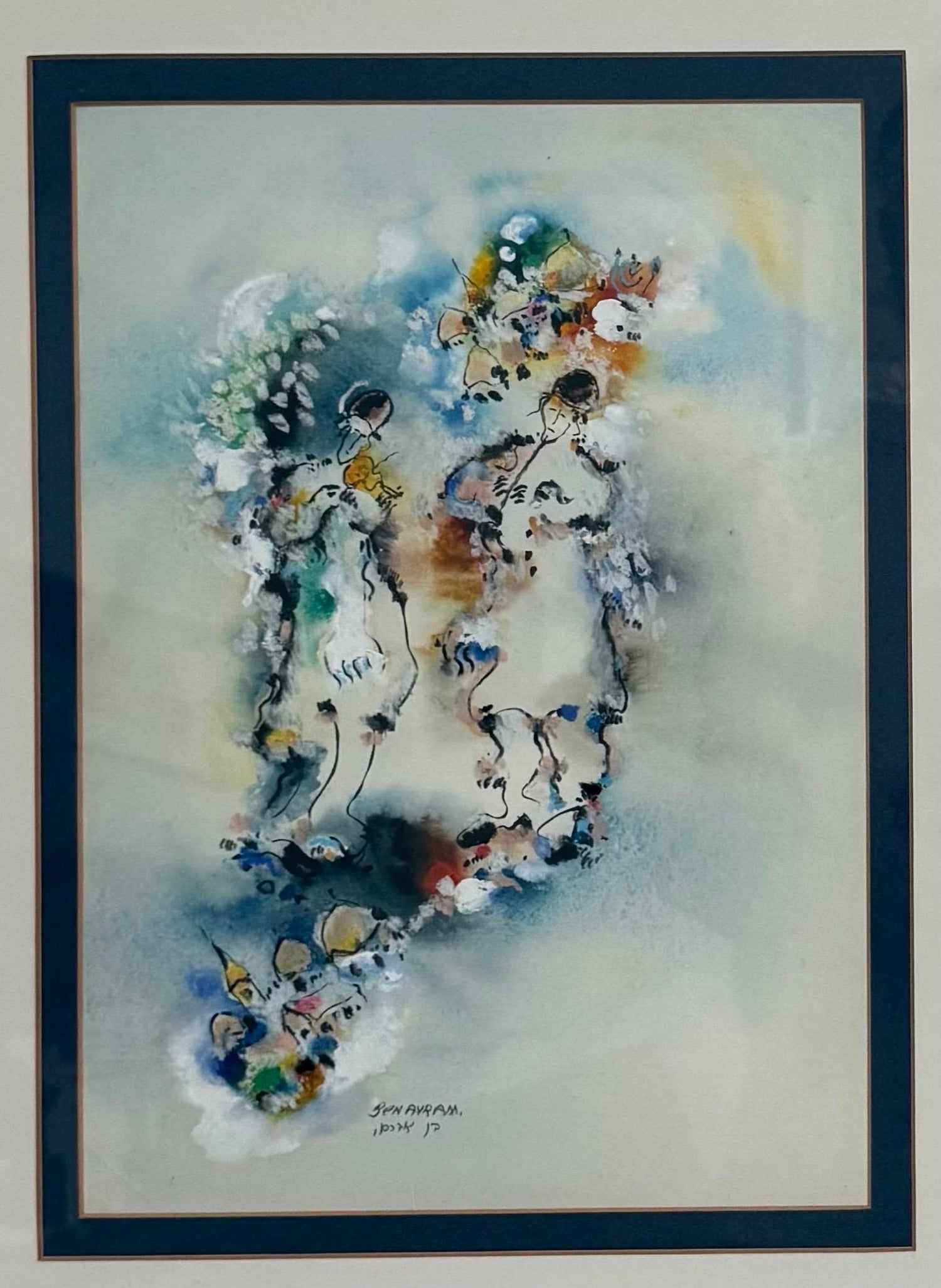 Edward Ben Avram, Israeli Bezalel School Chassidic Wedding Dancers Painting