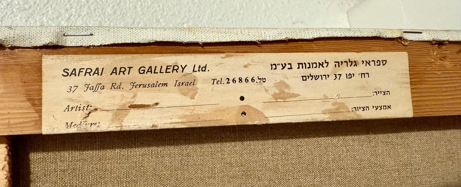 Jerusalem Hasidic Family Oil Painting Israeli Judaica Yossi Stern Bezalel School