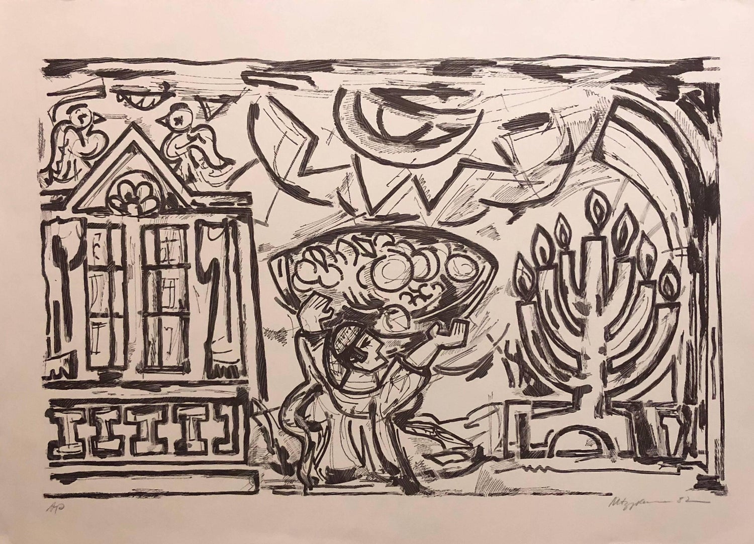 Large Venezuelan Modernist Lithograph "The Balcony #3" Color Print