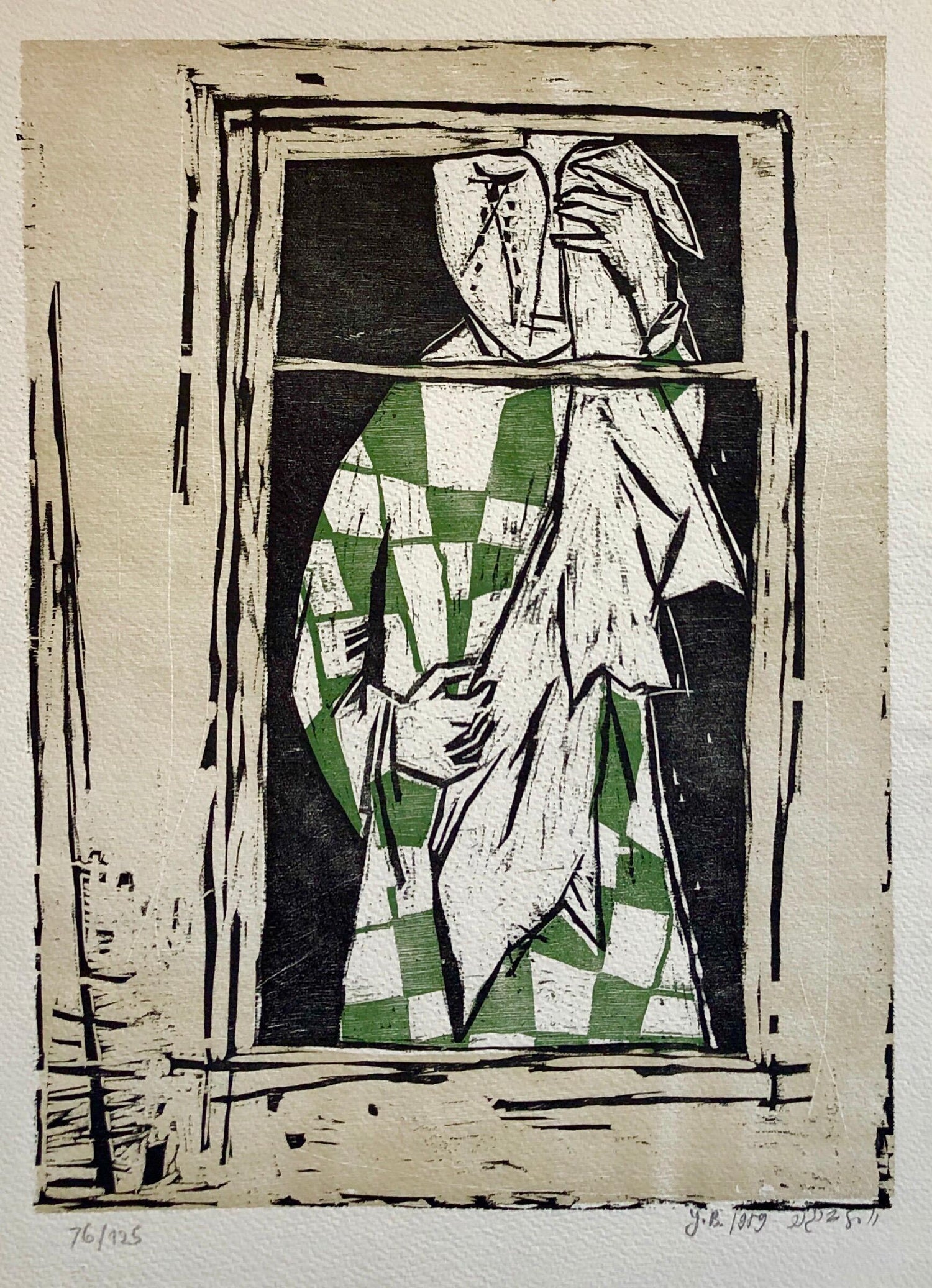 Woodblock Print Polish Israeli Artist Azriel Awret Rainy Street Jerusalem Israel