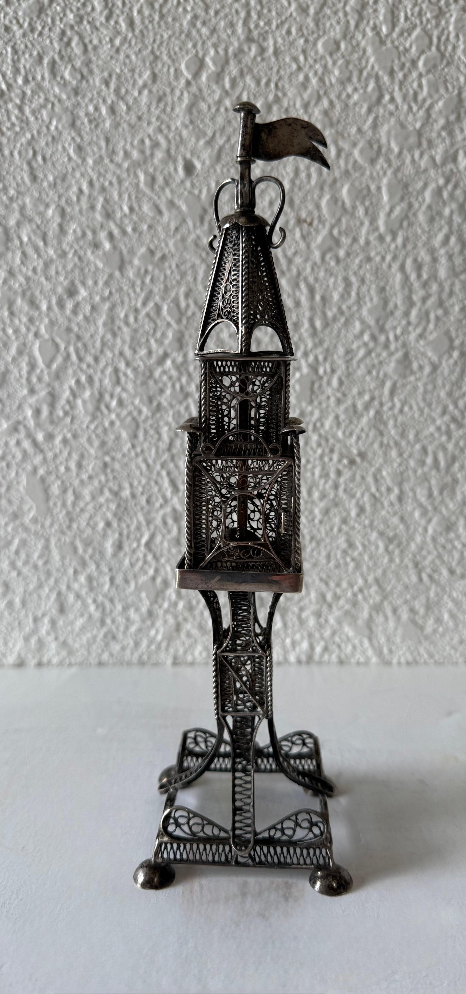 Rare 19th C Antique Silver Filigree Judaica Besamim Spice Tower Austro Hungarian